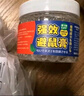 KOOGIS强效避鼠膏6盒 老鼠驱赶神器驱鼠药家用车用防避捕植物避鼠膏 实拍图