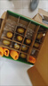 佳沛（zespri）新西兰 阳光金奇异果12粒礼盒特大果单果约122-146g 猕猴桃 水果 实拍图
