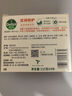 滴露（Dettol）香皂肥皂薄荷3块装男士香皂抑菌 沐浴皂洗澡洗发洗手洗衣儿童 实拍图