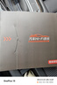 正版唱片 抖友网络流行音乐热门新歌DJ 2025精选中文劲爆dj重低音电音舞曲 汽车载cd碟片无损音质6CD光盘歌碟 实拍图