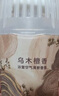 鎏金系列浴室香薰空气香氛空气清新剂2瓶 檀香+金橘 实拍图