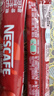 雀巢（Nestle）咖啡1+2原味低糖*速溶三合一冲调饮品30条450g线条小狗同款 实拍图