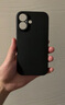 品胜适用苹果16手机壳 iPhone16柔性液态壳全包防摔防磨防震亲肤男女款超薄保护套软壳 黑色 实拍图