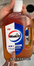 威露士（Walch）消毒液630ml 衣物消毒水家居宠物除菌除螨灭流感病毒非84酒精 实拍图