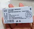 3N角膜接触镜专用护理仪护理仓OK镜隐形眼镜RGP电泳除蛋白清洗仓 实拍图