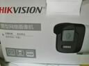 HIKVISION海康威视监控摄像头400万2K高清全彩夜视AI人形检测语音对讲POE网线室外防水监控器K24H-LT 4MM 实拍图