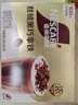 雀巢（Nestle）咖啡浓系列厚乳丝滑拿铁速溶咖啡三合一减蔗糖19g*12条陈立农同款 实拍图