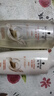 施华蔻（Schwarzkopf）新多效修护洗护发套装(洗600ml+润400ml)(温和修护氨基酸 洗发水) 实拍图