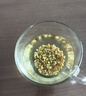 陈一凡 黑苦荞茶 全胚芽全颗粒 四川大凉山苦荞茶罐装350g【买2送1】 实拍图