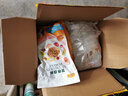 麦富迪狗粮 营养森林肉松犬粮 成犬幼犬通用泰迪金毛鲜鸡肉肉松粮 通用型肉松狗粮2.5kg 实拍图