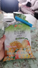 雀巢果维C+芒果味840g/袋 富含维C 低脂果珍冲饮果汁粉 实拍图