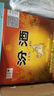 汾酒 红盖玻汾 清香型白酒 42度 475mL*12瓶 整箱装 实拍图