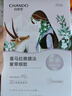 自然堂喜马拉雅雪域紫草面膜26ml*5片 细致毛孔补水保湿敏肌可用 实拍图