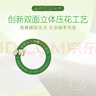 清风（APP）【李昀锐同款】原木抽纸4层100抽20包XS码 卫生纸 纸巾抽 整箱 实拍图