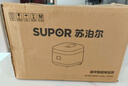 苏泊尔（SUPOR）电饭煲家用电饭锅5升大容量快煮饭不粘内胆4-5人电饭锅前置彩屏杂粮智能预约微压多功能50FC0156 实拍图