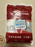 潜水艇（Submarine）QP-33龙头起泡器铜材质面盆菜盆龙头可用防溅水360度旋转出水三支 实拍图