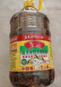 鲁花 食用油 低芥酸特香菜籽油 6.18L   物理压榨 晒单实拍图