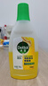 滴露（Dettol）地板清洁剂无水印尝鲜地板清洗剂去污杀菌地板瓷砖清洁剂拖地专用 晒单实拍图