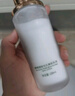 馥珮水感美肌乳液女保湿补水提亮肤色护肤品100ml 实拍图