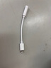 毕亚兹适用于苹果耳机转接头Lightning转3.5mm耳机转换器iPhone14/1312Pro/Xs手机音频转换头接口 实拍图
