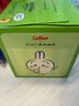 卡乐比（Calbee）薯片 薯条三兄弟 淡盐味75g/盒 独立小包 休闲解馋零食 膨化食品 实拍图