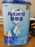 爱他美（Aptamil）新老国标随机发经典儿童奶粉配方奶粉(3-6岁)800g【优配益生元】 实拍图