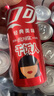 可口可乐（Coca-Cola）汽水碳酸饮料330ml*24罐*2箱 家庭组合装 新老包装随机发 可乐24罐+无糖可乐24罐（热卖） 实拍图