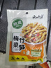 云山半梅菜笋丝170g袋 笋丝雪菜芥菜竹笋酱腌菜榨菜下饭菜喝粥小菜 实拍图