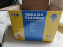 黄天鹅鸡蛋可生食鸡蛋30枚鸡蛋 单枚53g 鸡蛋早餐鲜鸡蛋 礼盒 实拍图