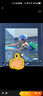 迪卡侬（DECATHLON）游泳背漂儿童浮背浮板浮漂成人初学游泳装备游泳教具NABE 绿蓝（15-30kg） 实拍图
