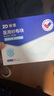 振德医用无菌纱布片块 纱布敷料10*10cm 60片 一次性敷料伤口换药包 实拍图