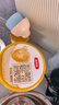 伊利金领冠育护【5倍DHA好脑力】较大婴儿奶粉2段(6-12月)900g 实拍图