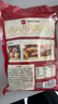 展艺即食熟咸蛋黄200g 红心蛋黄馅咸鸭蛋蛋黄酥烘焙原料材料 20粒 实拍图