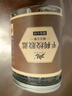 平利绞股蓝【特5A】精选七叶绞股蓝龙须茶250克药食同源实用礼物送长辈父母老人滋补健康养生茶 晒单实拍图