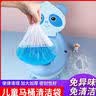 宝宝儿童马桶坐便器可套塑料垃圾袋便便袋一次性替换清洁袋收纳袋 200只 便盆垃圾袋 实拍图