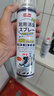 巨奇严选 鞋子除臭剂360ml*3瓶银离子消毒杀菌脚臭喷雾球鞋防臭鞋袜 实拍图