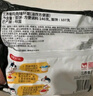 三养（SAMYANG）火鸡面三养速食方便面袋装 700g(140g*5)泡面拌面早餐零食 实拍图