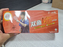 双鱼乒乓球三星 展翅V40+ 新材料ABS 3星专业比赛用球 白色 实拍图