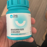 卫仕 乳钙片约160片 狗狗钙片泰迪金毛幼犬钙大型犬健骨补钙宠物补钙 实拍图