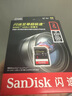 闪迪（SanDisk）2TB SD内存卡 4K V30 U3 C10 相机存储卡 读速250MB/s 写速150MB/s 微单/单反数码相机内存卡 实拍图