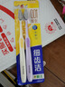 狮王（Lion）细齿洁弹力旋净软毛护龈国产牙刷弹力刷柄缓解出血2支装 实拍图