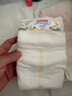 大王（GOO.N）【品牌直供 安心品质】天使自然之恩 超薄透气干爽纸尿裤拉拉裤 拉拉裤XL32片*2包(12-17kg) 实拍图