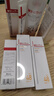 薇诺娜清透防晒乳50gSPF48PA防晒霜隔离护肤品 晒单实拍图