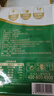 三只松鼠有机核桃仁500g/袋 云南特产每日坚果炒货免剥果仁休闲零食 实拍图