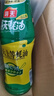 海天 上等蚝油700g PET瓶  厨房炒菜拌馅烧烤火锅蘸料 国民蚝油 实拍图