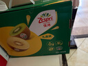 佳沛（zespri）新西兰绿奇异果 8个装单果重约123-135g 源头直发一件包邮 实拍图