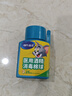 海氏海诺酒精棉球医用碘伏棉球皮肤伤口杀菌消毒液棉花球家用75% 酒精  25粒/瓶 实拍图