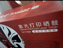 京呈cf510a硒鼓适用惠普204a硒鼓m154a硒鼓m180n m181fw打印机墨盒m154nw碳粉 【办公推荐】大容量套装：两黑+三彩（15000页） 实拍图