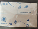 蒙牛特仑苏纯牛奶250ml*16盒3.6g乳蛋白礼盒整箱装 实拍图