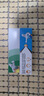 [百多邦] 莫匹罗星软膏2%*15g+[百多邦] 阿达帕林凝胶 0.1%*19g 适用于湿疹粉刺丘疹脓疱等轻中度寻常型痤疮 实拍图